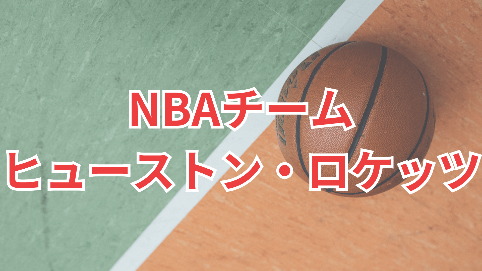 ケビン・マクヘイル サイン入りカード か細く 1992年